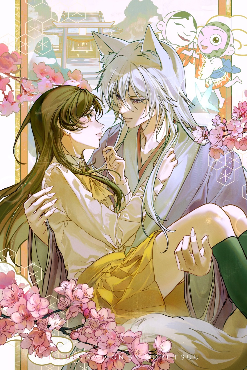 Kotetsu (Kamisama Hajimemashita) Rule 34 Image