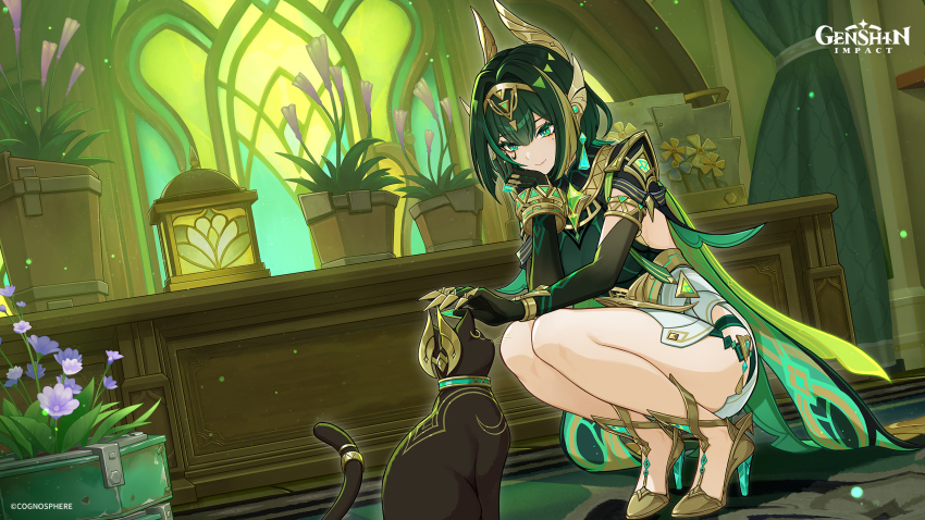 Nefer (Genshin Impact) Rule 34 Image