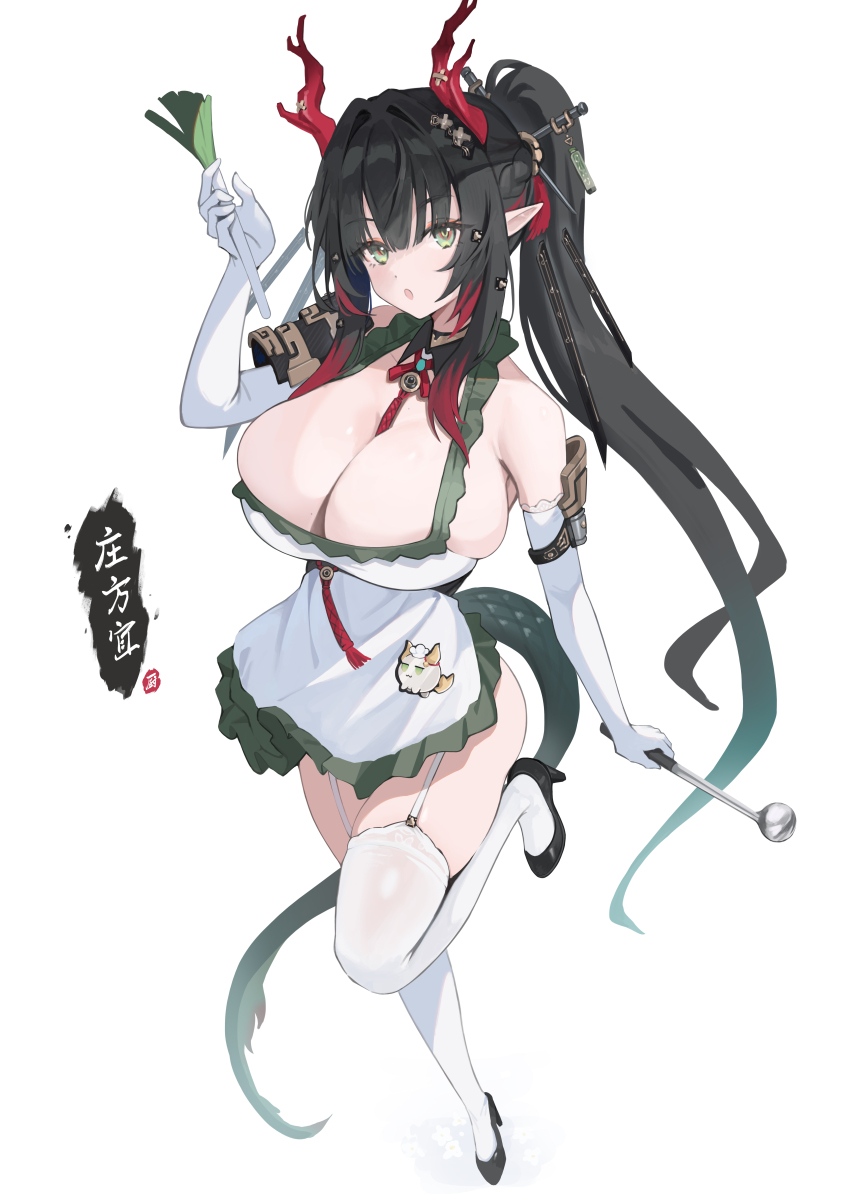 Zhuang Fangyi (Arknights) Rule 34 Image