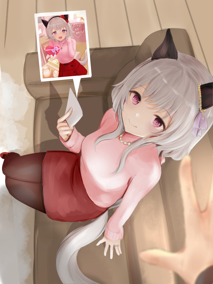 Curren Chan (Umamusume) Rule 34 Image