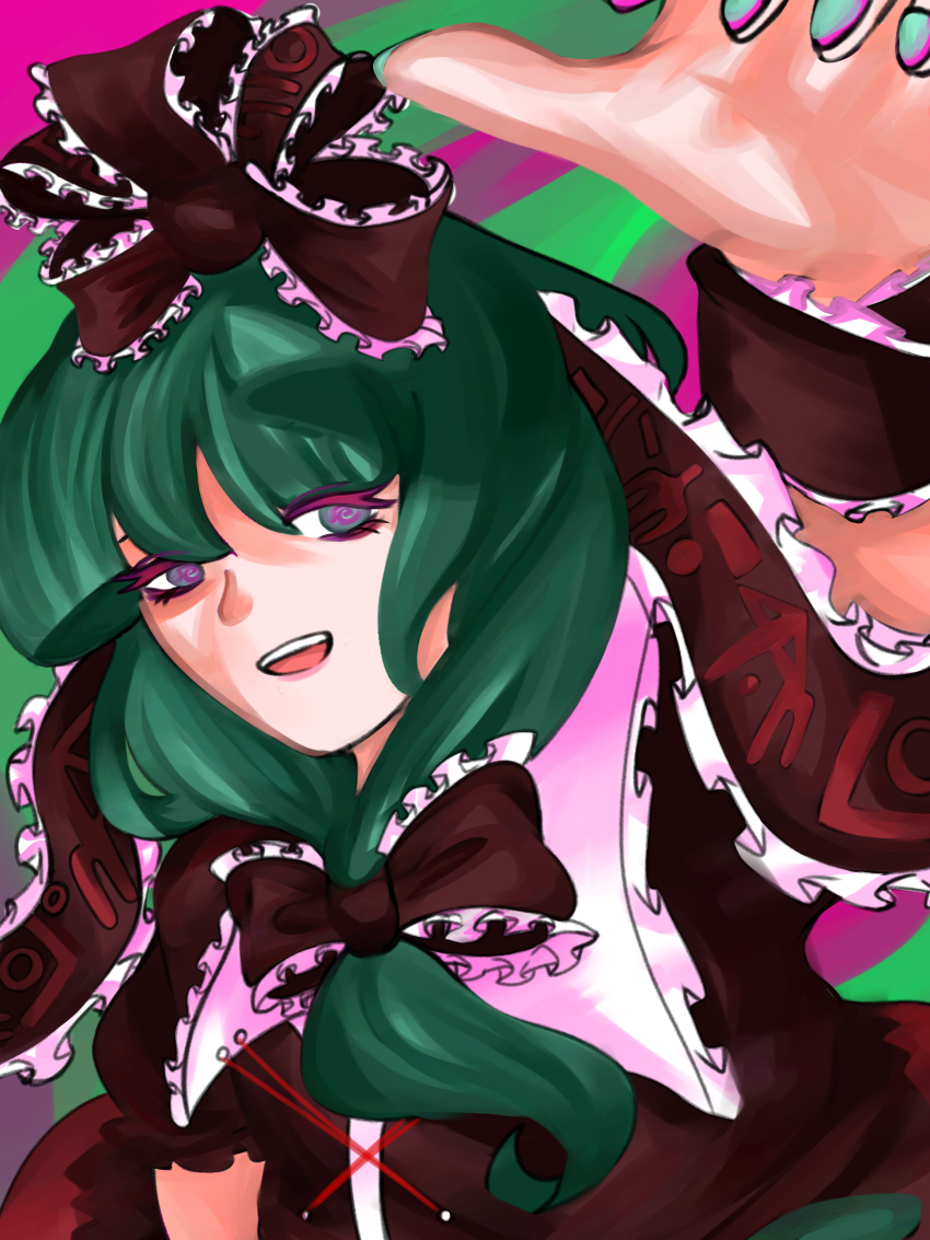 Kagiyama Hina (Touhou) Rule 34 Image
