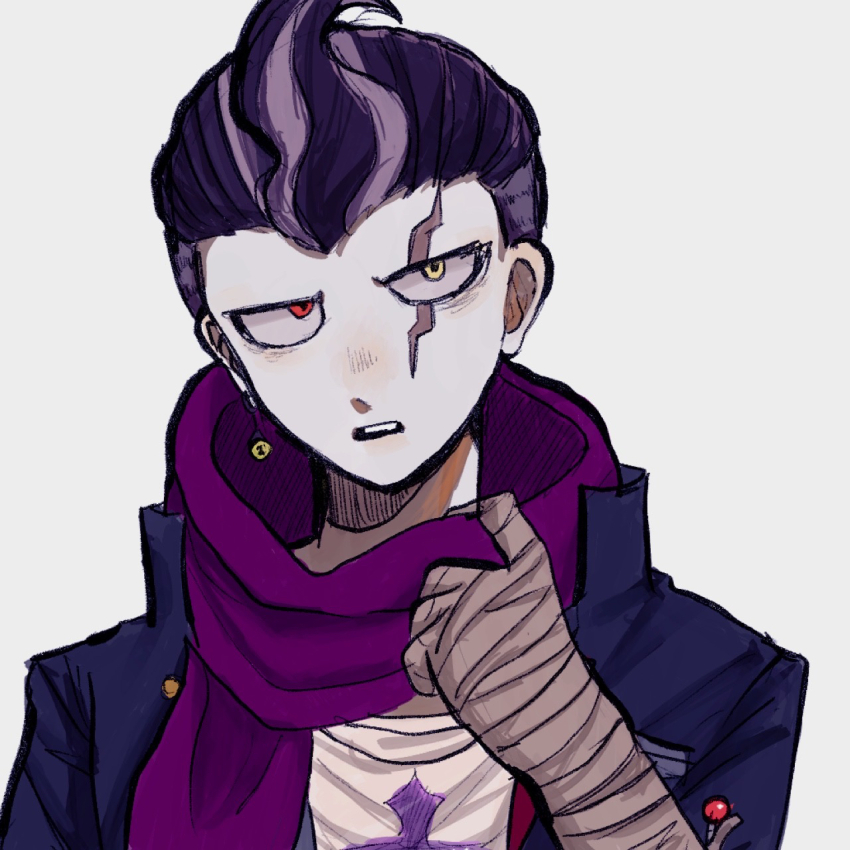 Tanaka Gundham (Danganronpa (Series)) Rule 34 Image