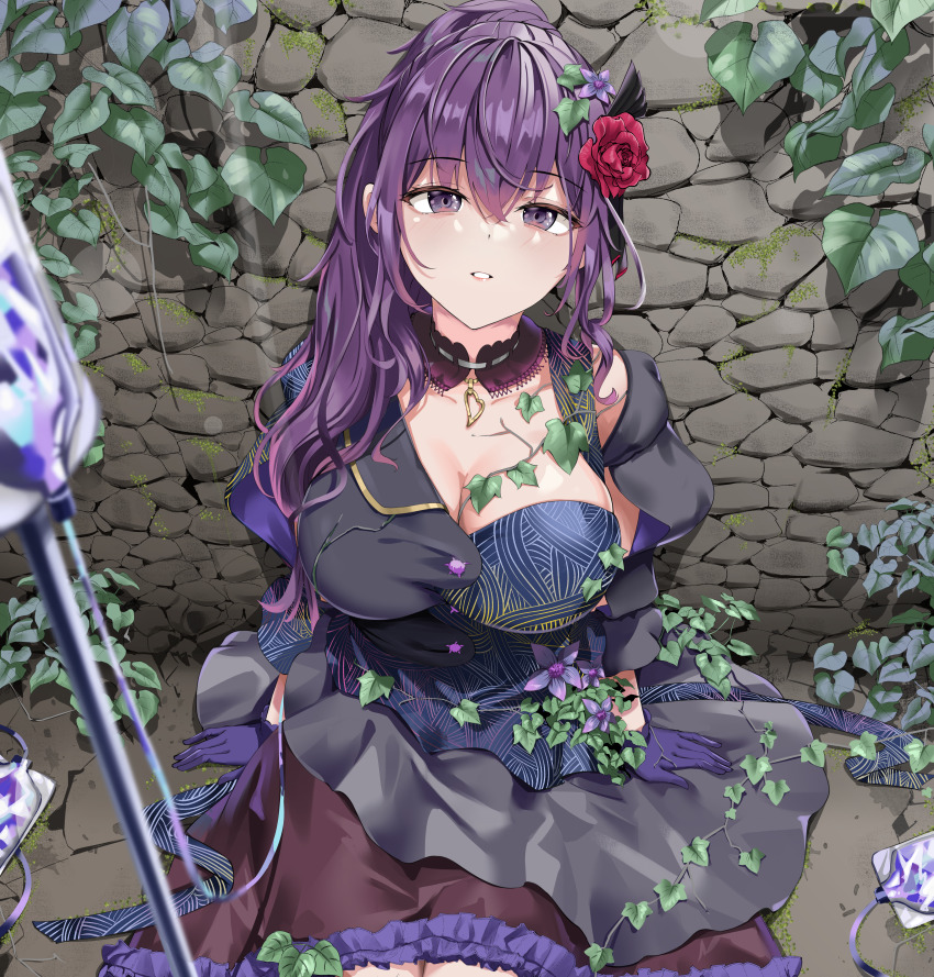 Asahina Mafuyu (Project Sekai) Rule 34 Image
