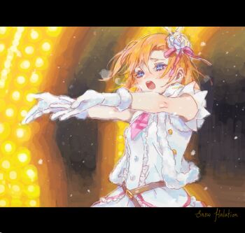 Io (Sinking=Carousel) Rule 34 Image
