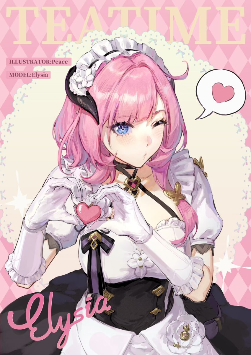 Elysia (Honkai Impact) Rule 34 Image