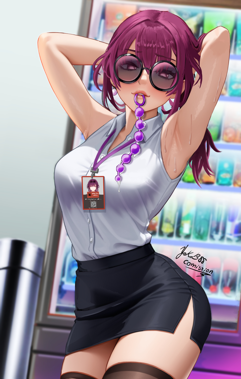 Kafka (Honkai: Star Rail) Rule 34 Image