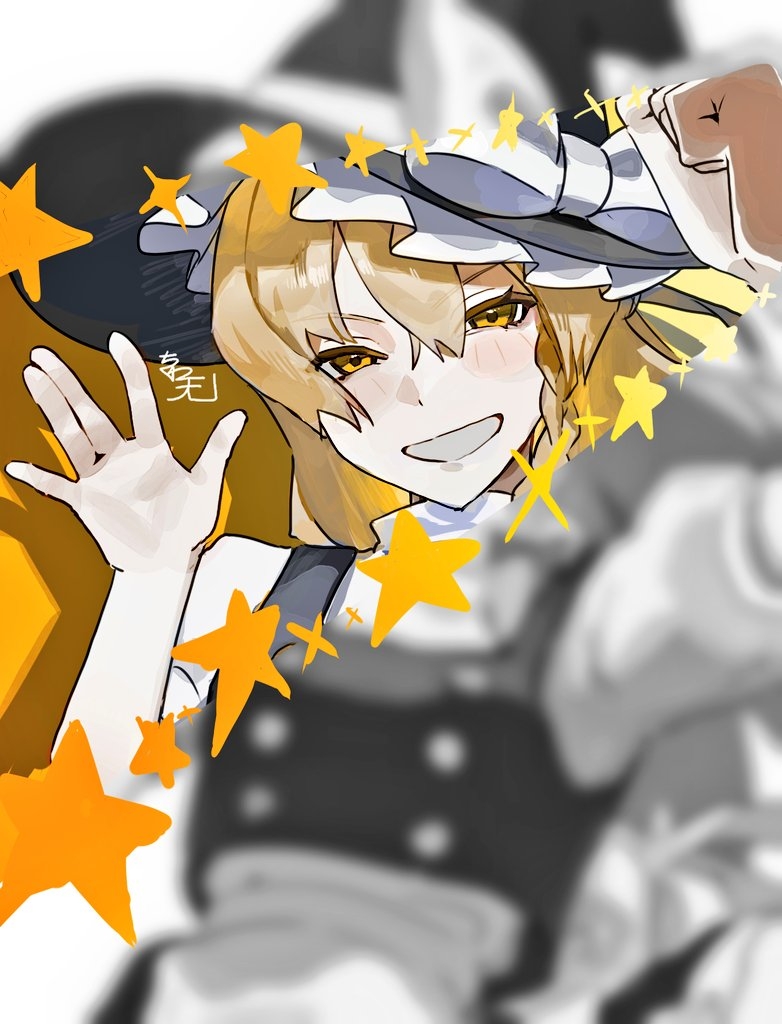 Kirisame Marisa (Touhou) Rule 34 Image