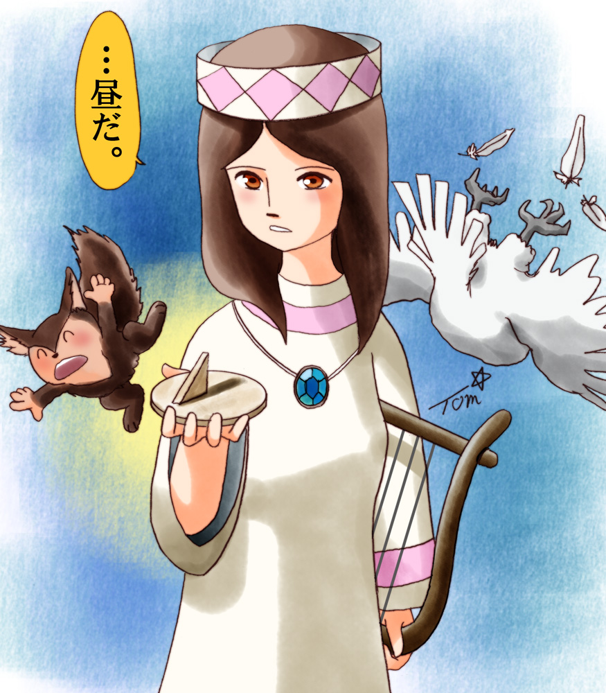 Hilda (Horus No Daibouken) Rule 34 Image