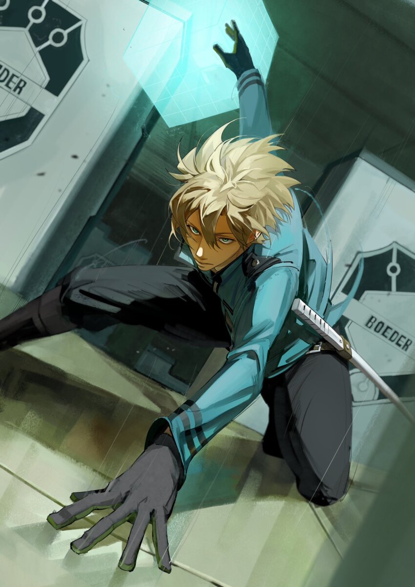 World Trigger Rule 34 Image
