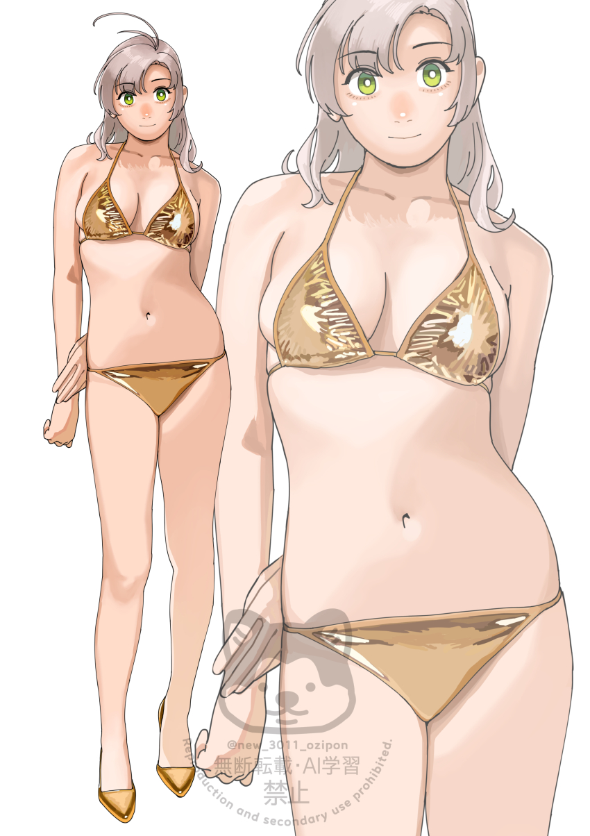 Kantai Collection Rule 34 Image