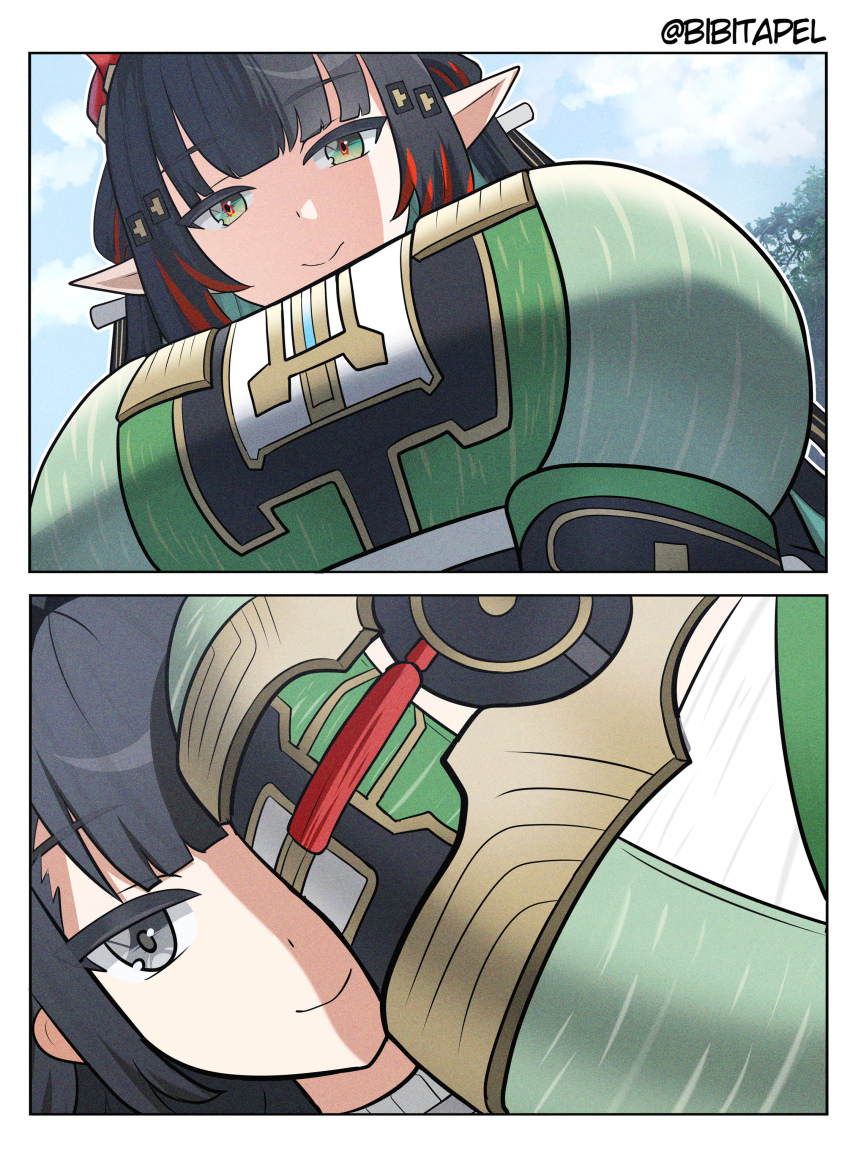 Endministrator (Arknights) Rule 34 Image