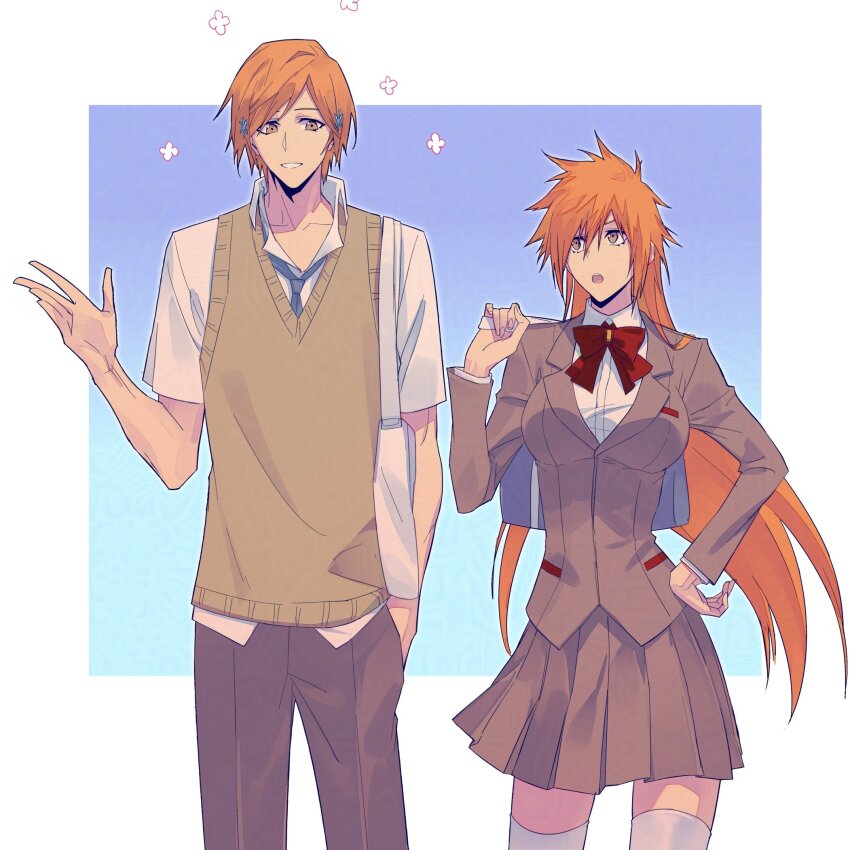 Inoue Orihime (Bleach) Rule 34 Image