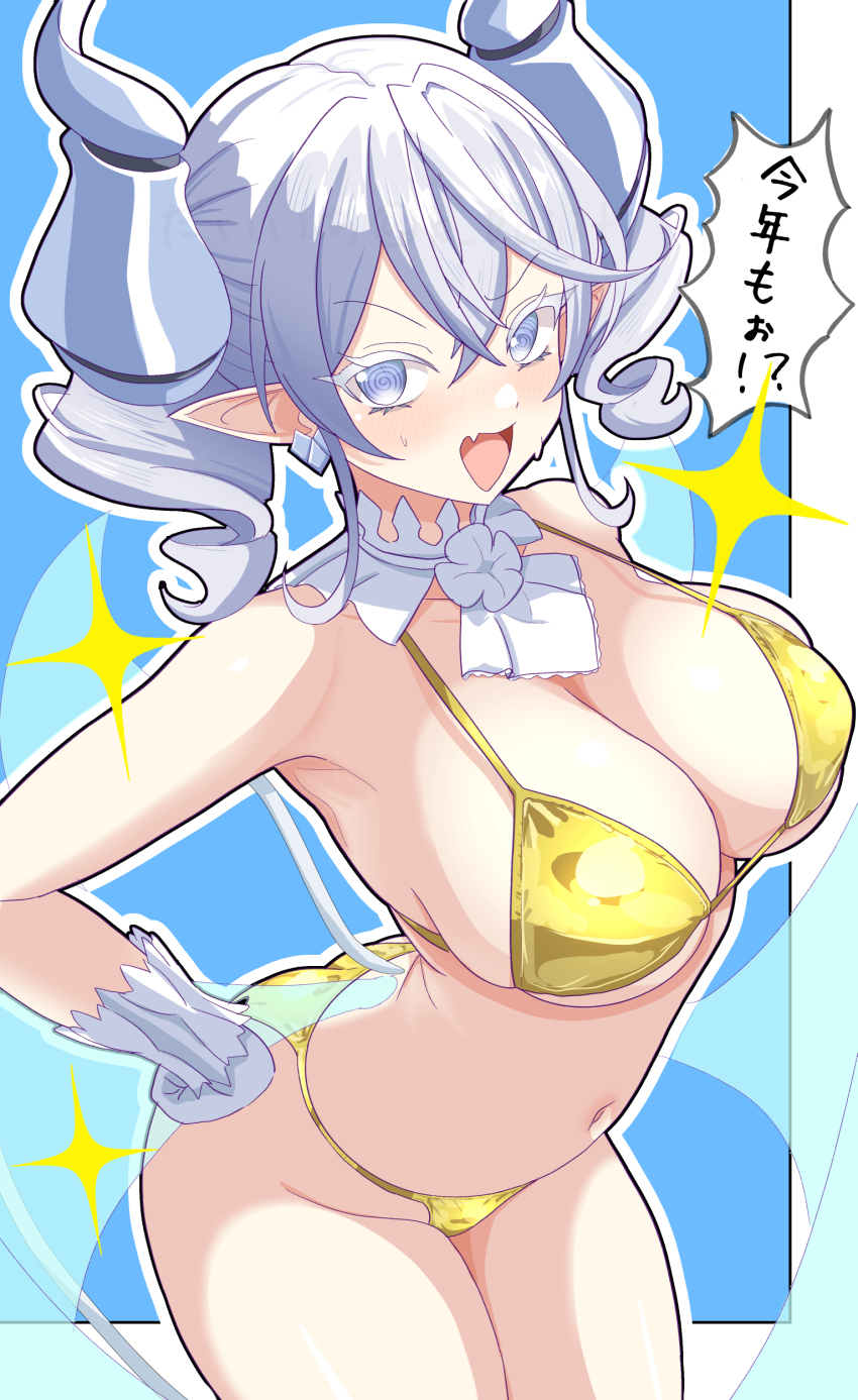 Lady Labrynth Of The Silver Castle (Yu-Gi-Oh!) Rule 34 Image