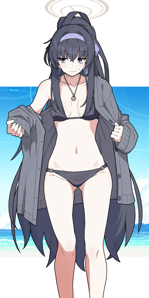 Ui (Blue Archive) Rule 34 Image