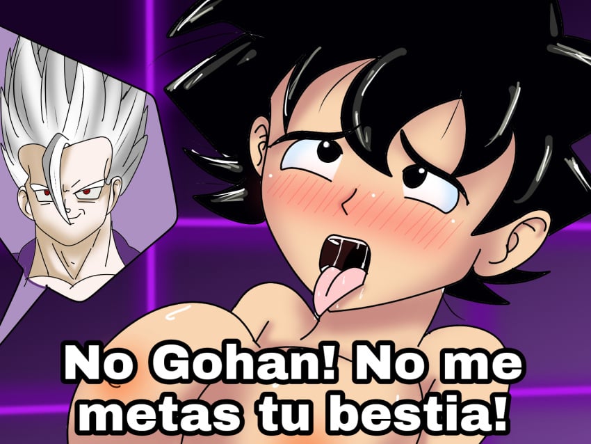 Gohan Beast (Dragon Ball Super) Rule 34 Image