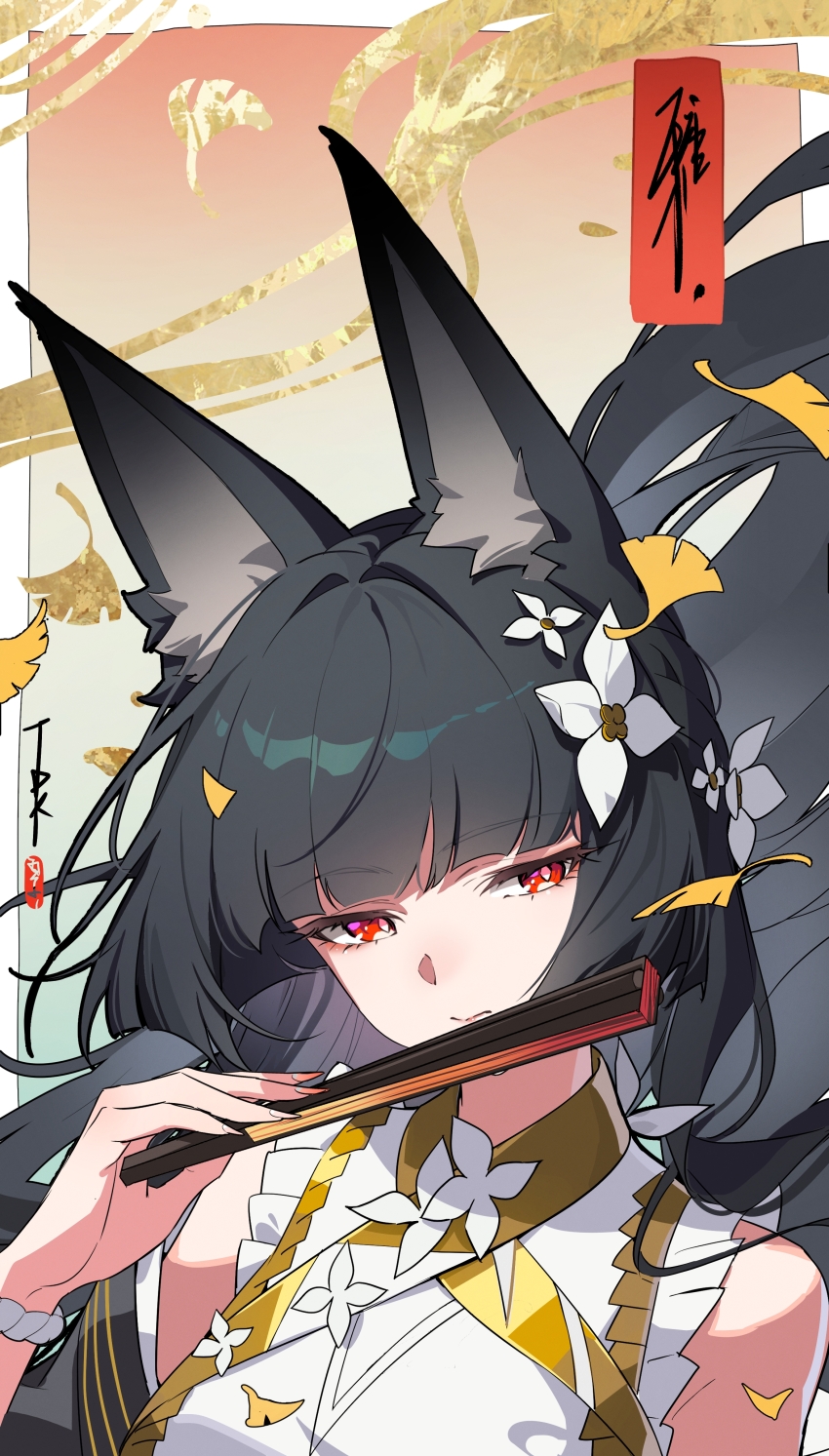 Hoshimi Miyabi (Zenless Zone Zero) Rule 34 Image
