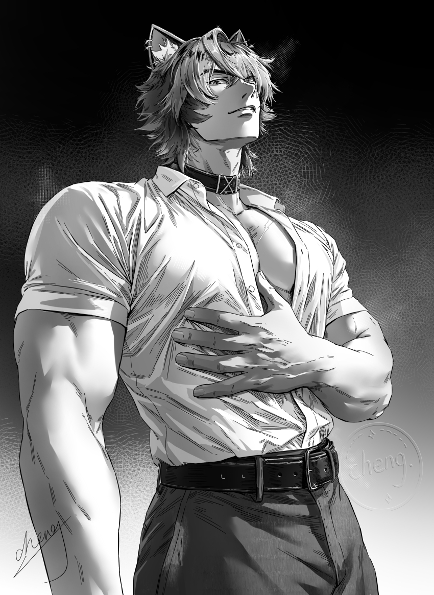Komano Manato (Zenless Zone Zero) Rule 34 Image