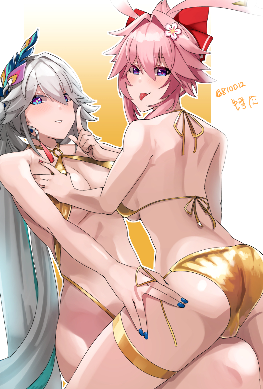 Evanescia (Honkai: Star Rail) Rule 34 Image