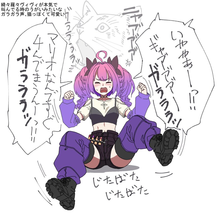 Kikirara Vivi (Hololive) Rule 34 Image