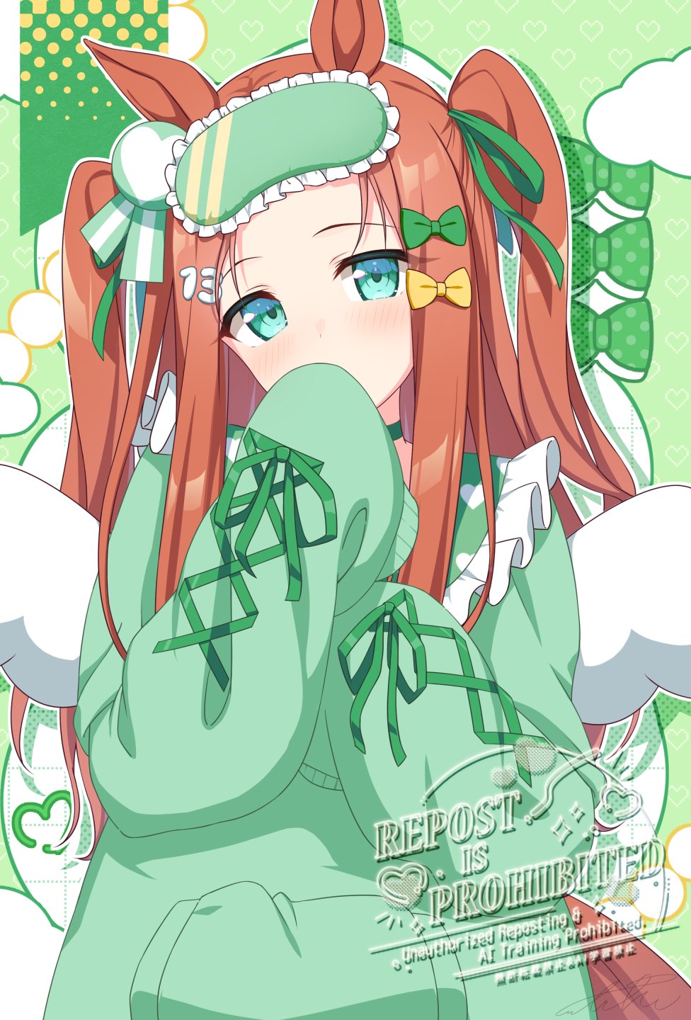 Silence Suzuka (Umamusume) Rule 34 Image