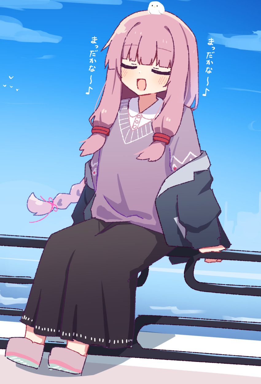 Kotonoha Akane (Voiceroid) Rule 34 Image