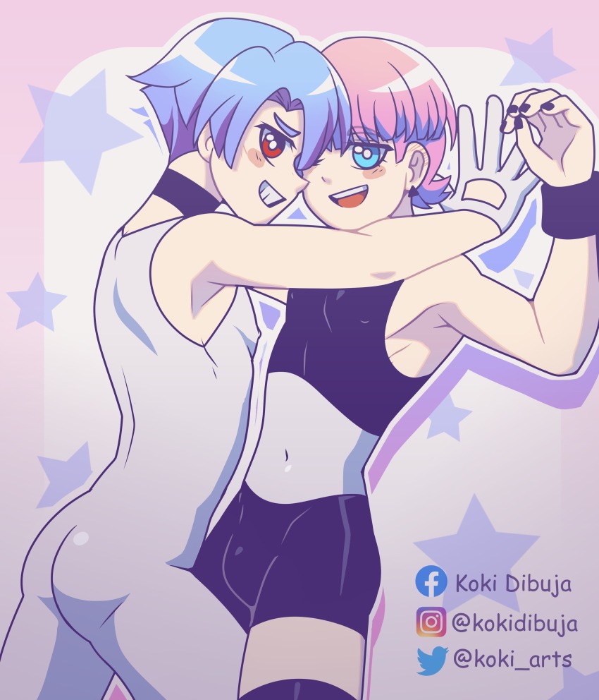 Polyester (Psg) Rule 34 Image