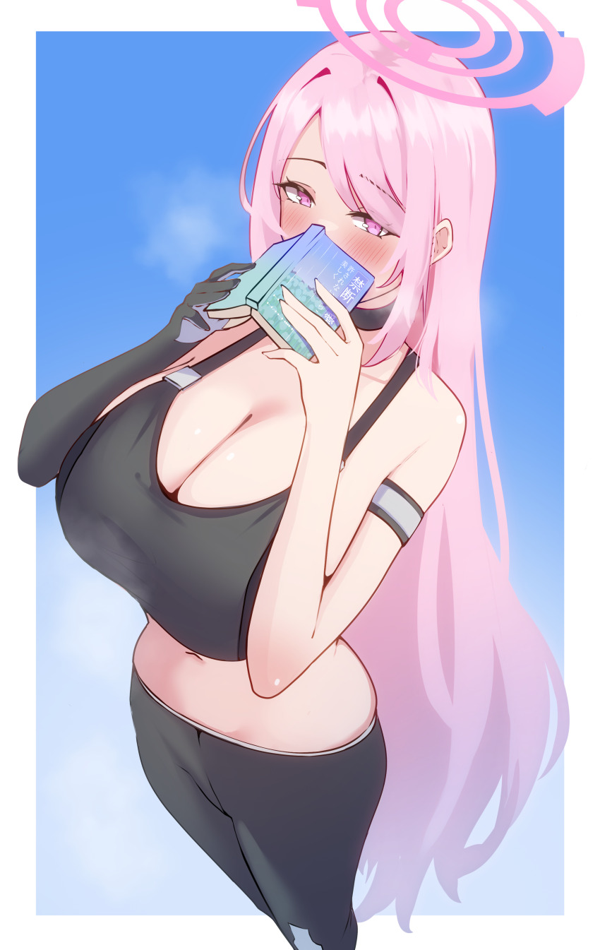 Eimi (Armed) (Blue Archive) Rule 34 Image