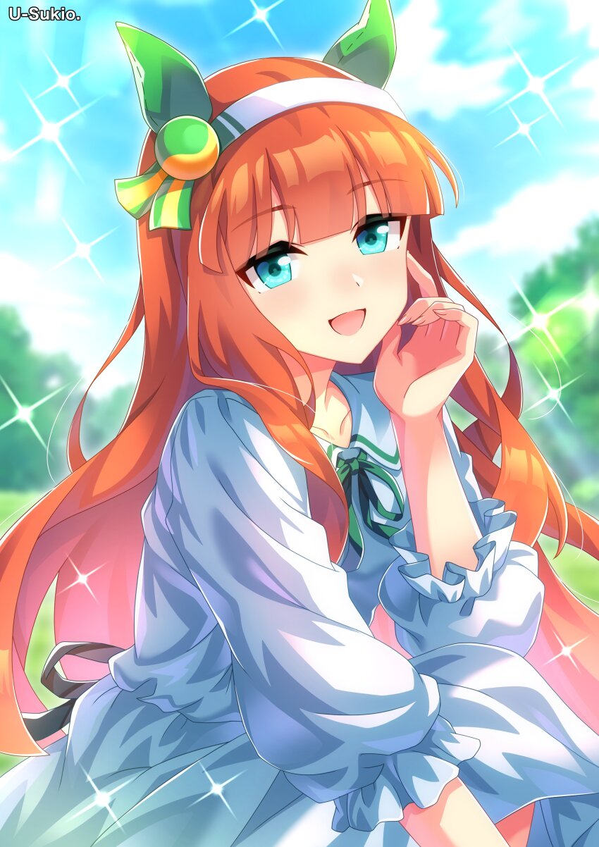 Silence Suzuka (Umamusume) Rule 34 Image