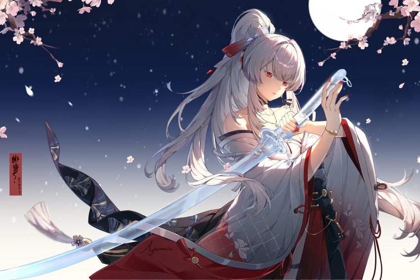 Hiyuki (Wuthering Waves) Rule 34 Image