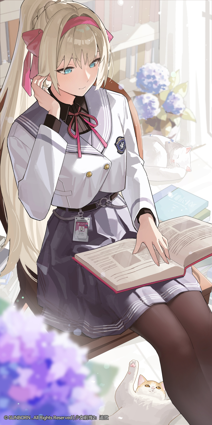 An-94 (Girls' Frontline) Rule 34 Image