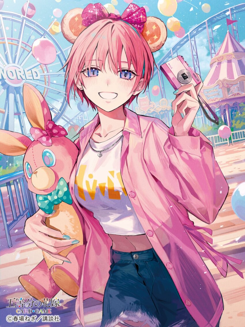 Nakano Ichika (Go-Toubun No Hanayome) Rule 34 Image