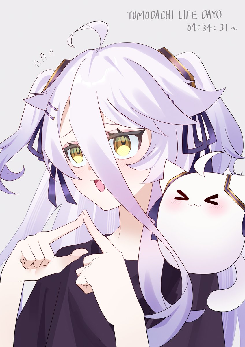 Henya The Genius (Indie Virtual Youtuber) Rule 34 Image