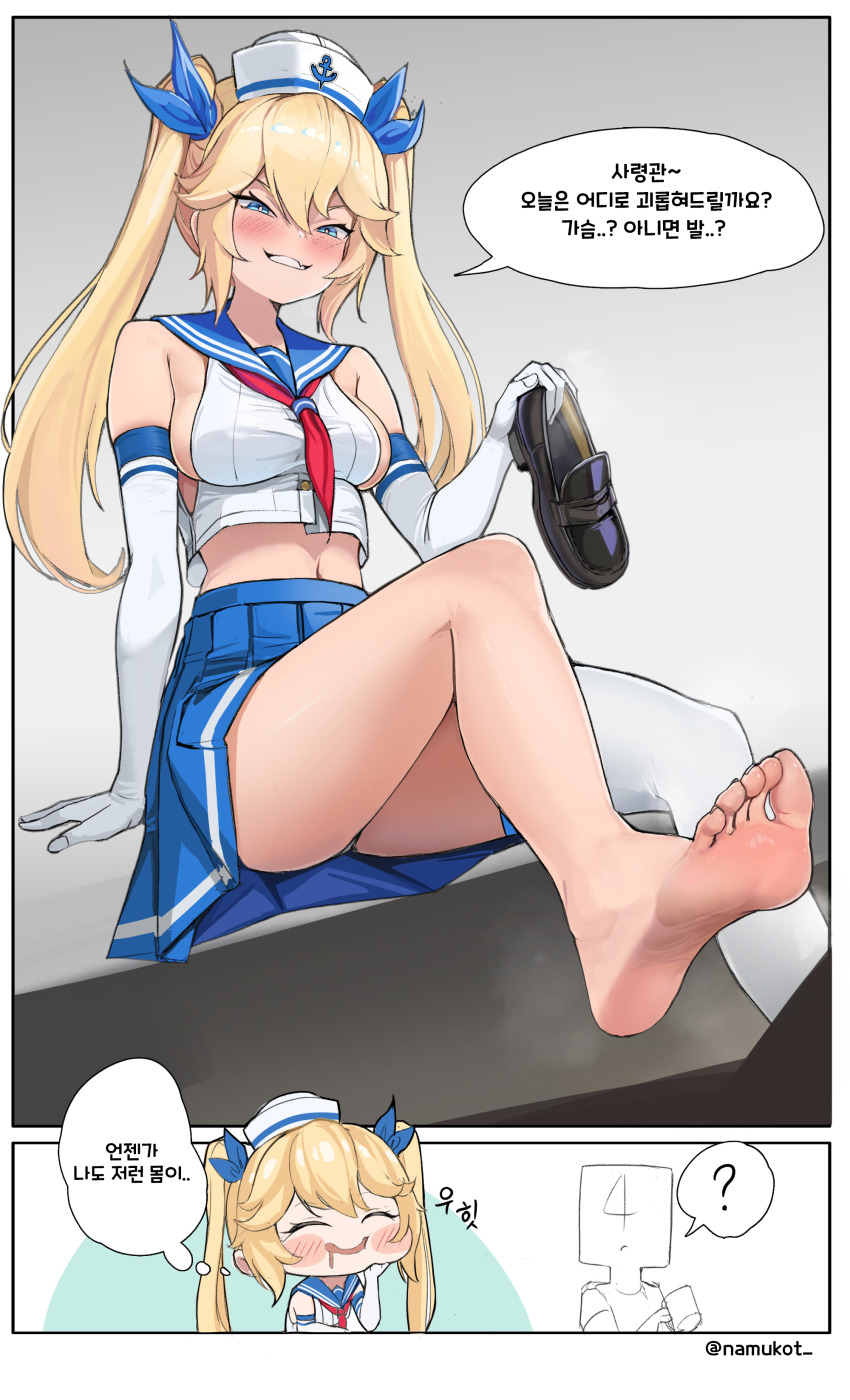 Last Origin Rule 34 Image