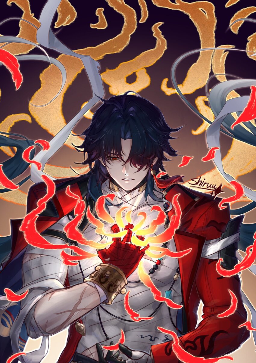Blade (Honkai: Star Rail) Rule 34 Image