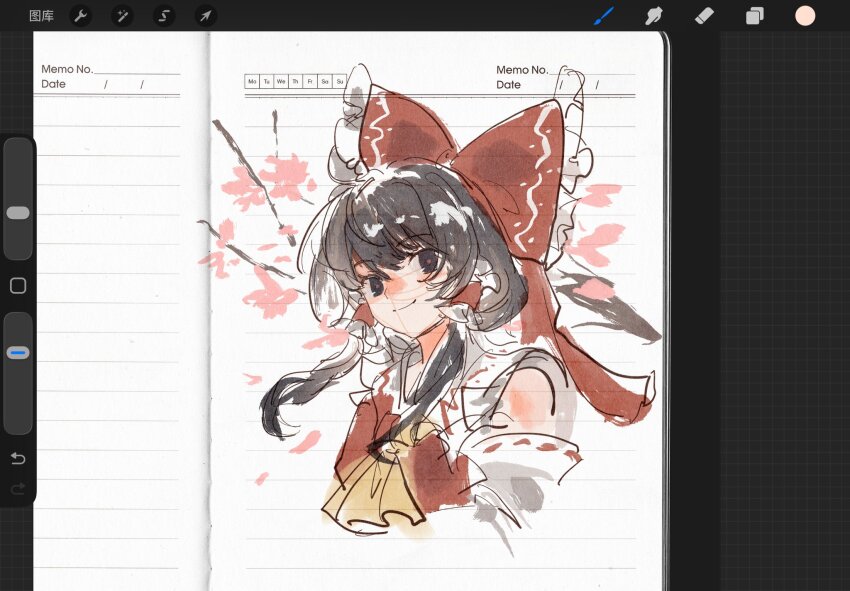 Hakurei Reimu (Touhou) Rule 34 Image