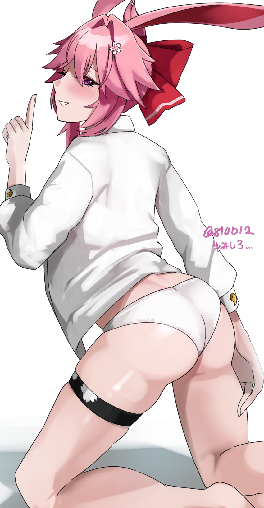 Evanescia (Honkai: Star Rail) Rule 34 Image