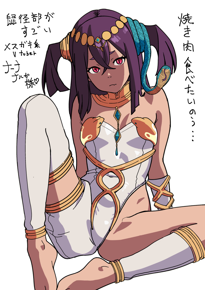 Asymmetrical Legwear Rule 34 Image