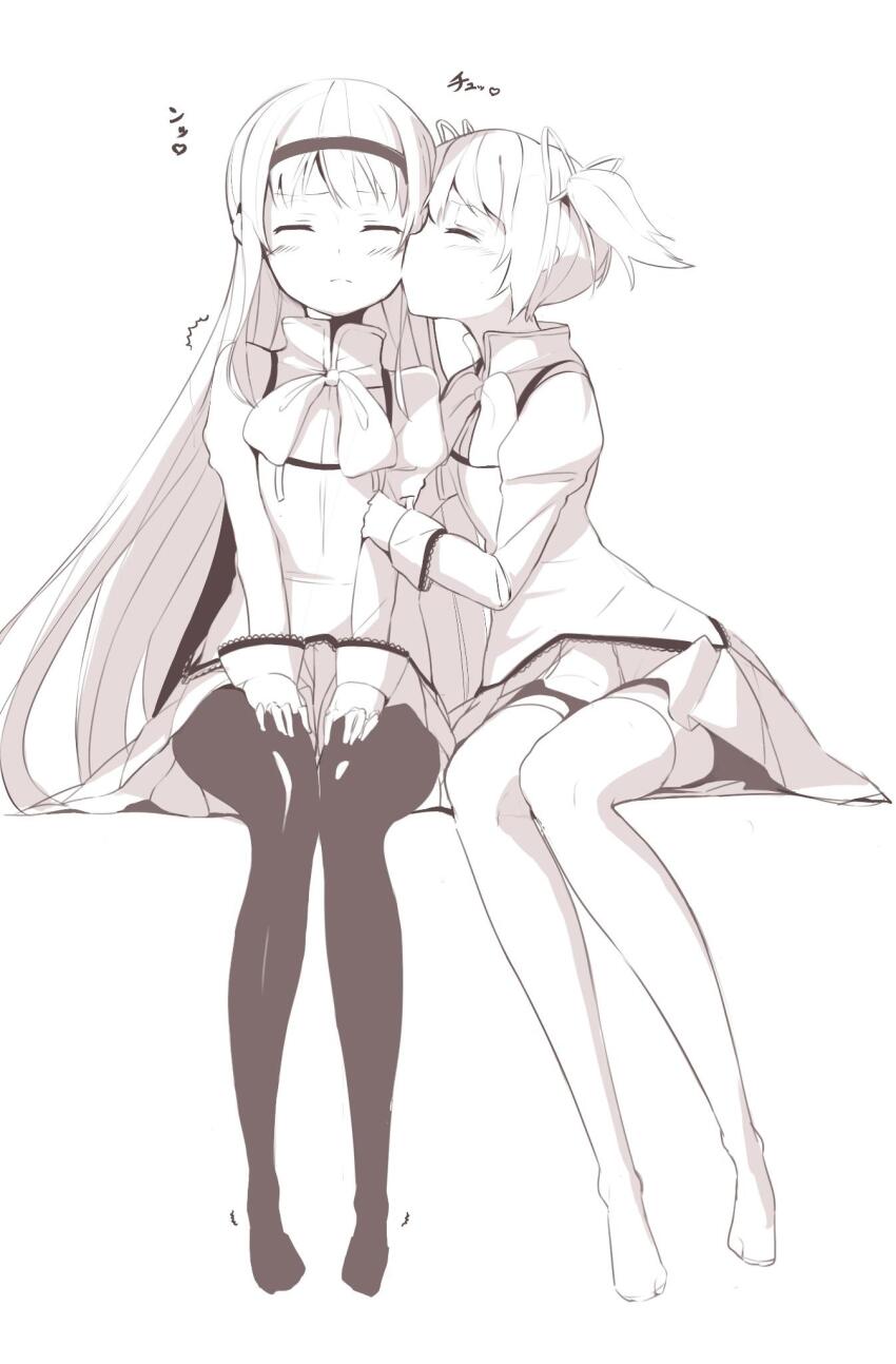 Akemi Homura (Mahou Shoujo Madoka Magica) Rule 34 Image