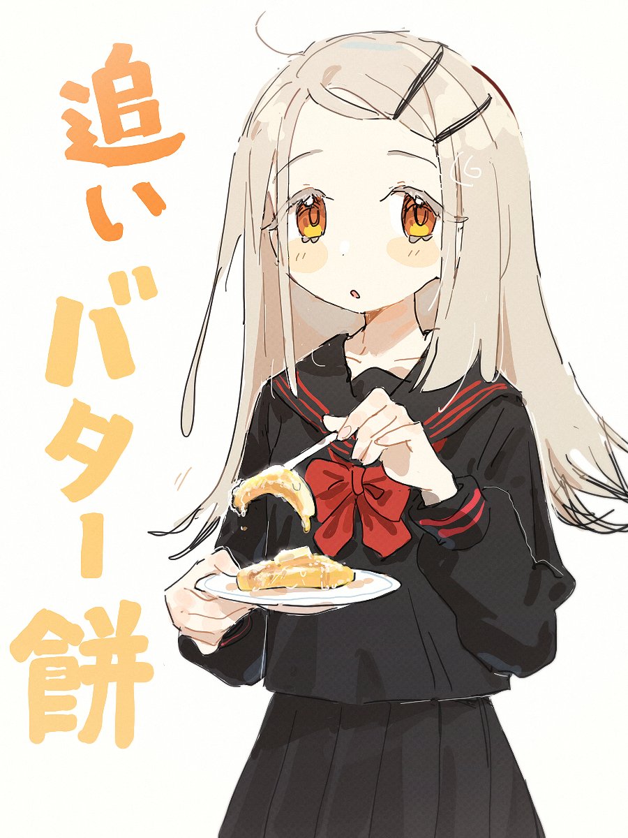 Shinosawa Hiro (Gakuen Idolmaster) Rule 34 Image
