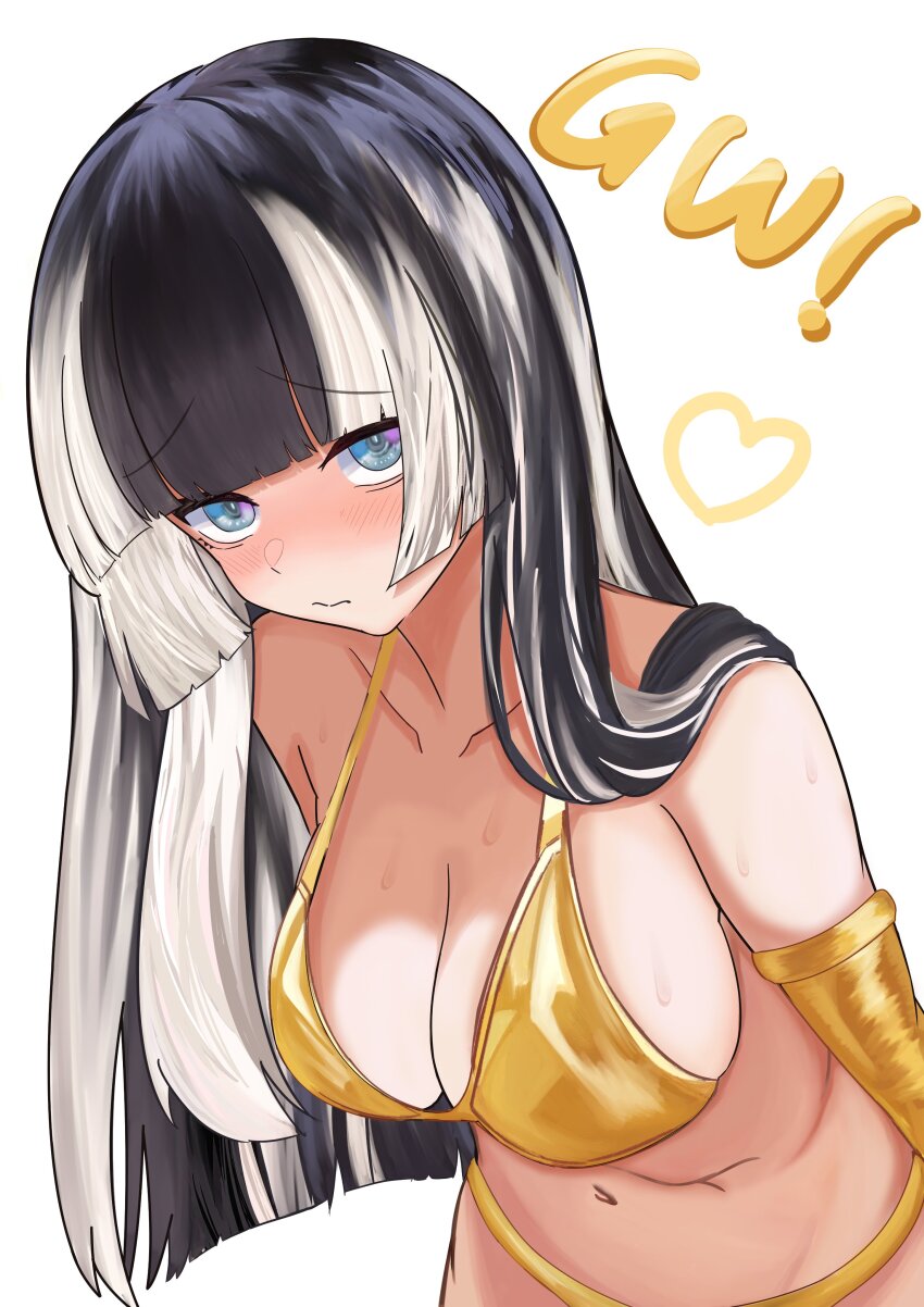 Juufuutei Raden (Hololive) Rule 34 Image