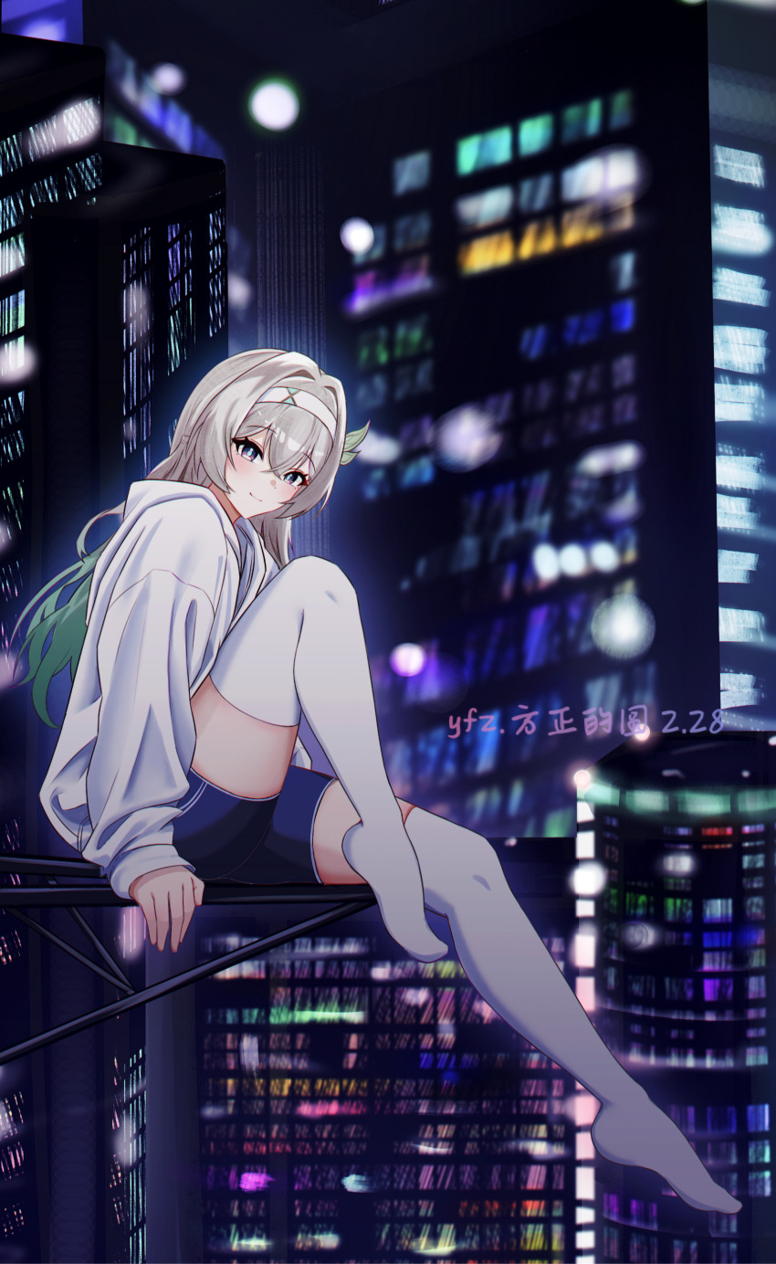Firefly (Honkai: Star Rail) Rule 34 Image