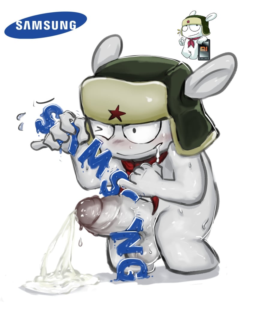 Mitu (Xiaomi) Rule 34 Image