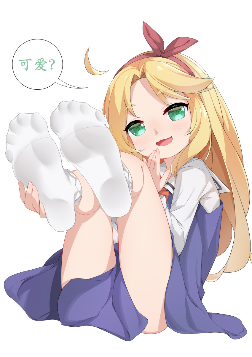 Himesaka Noa Rule 34 Image
