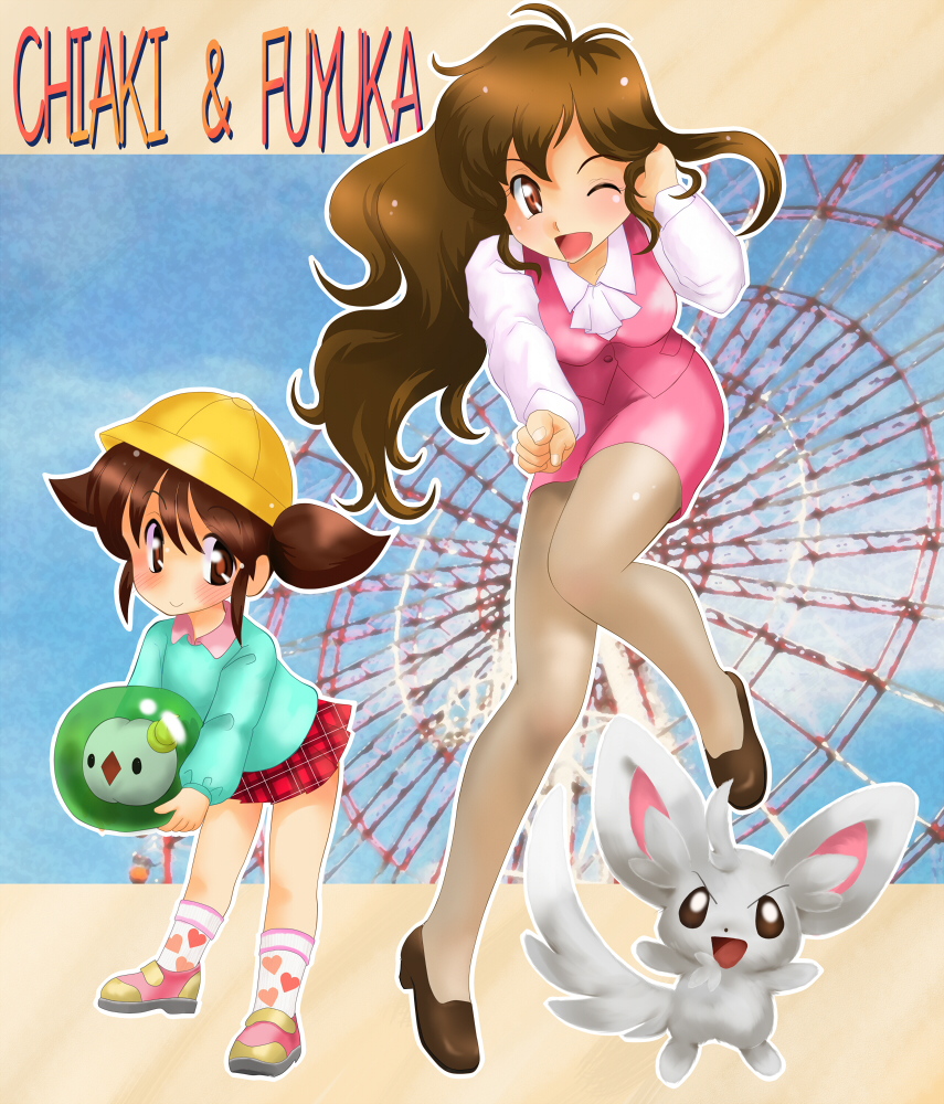 Gen 5 Pokemon (Nintendo) Rule 34 Image