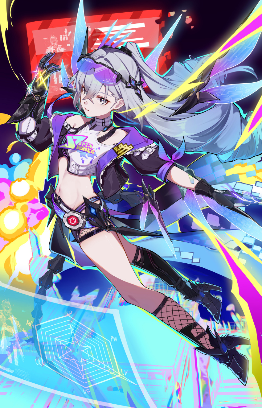 Silver Wolf (Honkai: Star Rail) Rule 34 Image