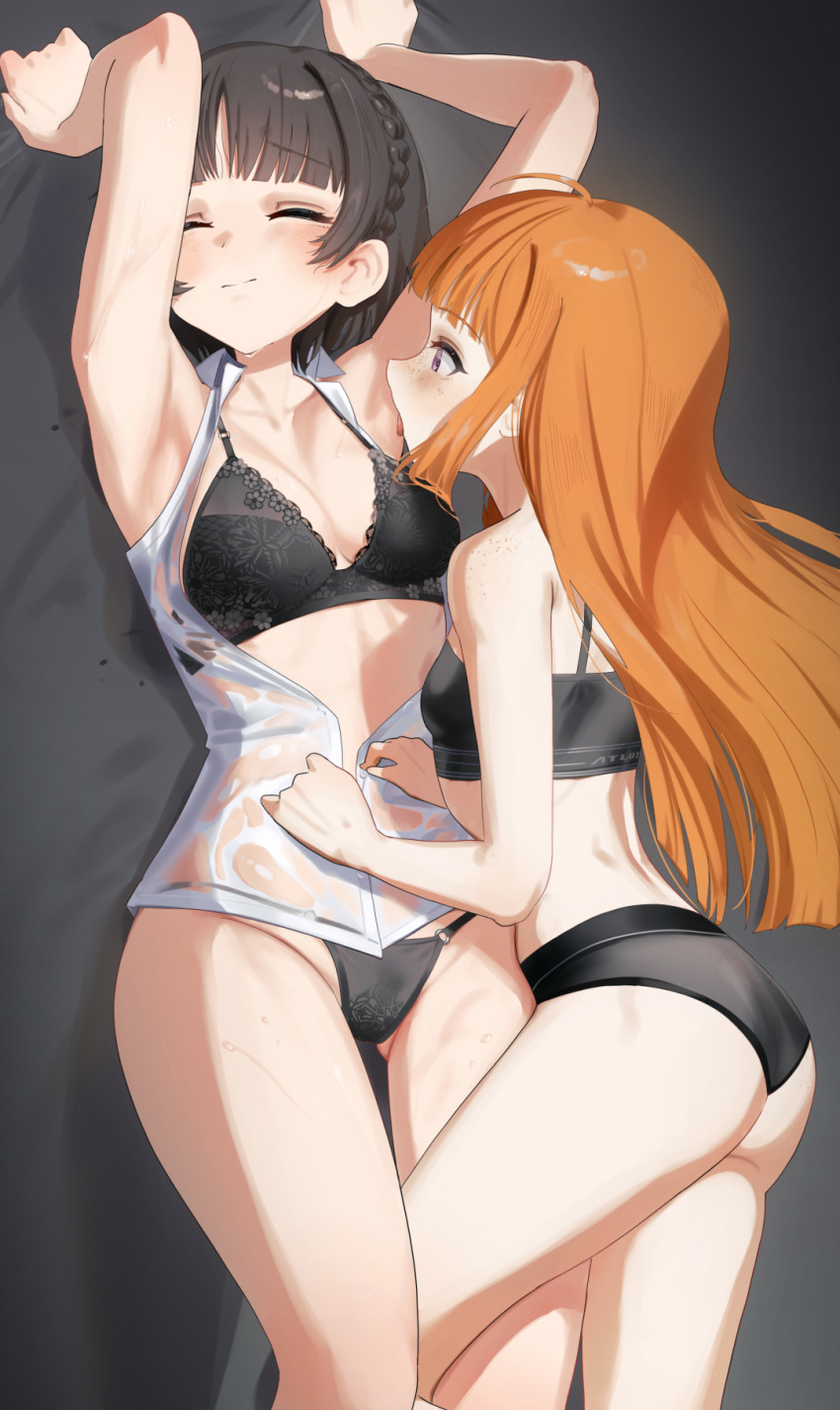 Sakura Futaba (Persona) Rule 34 Image