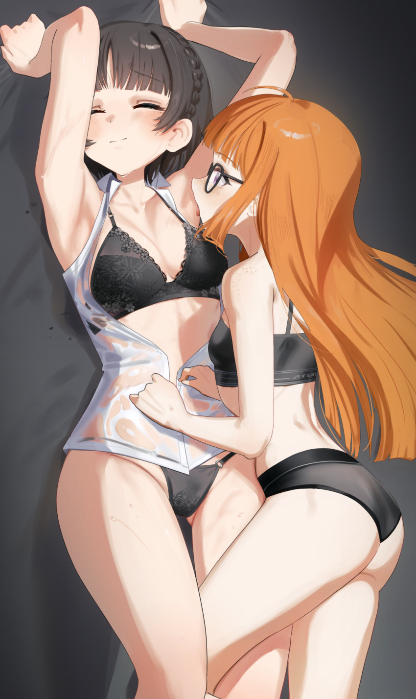 Sakura Futaba (Persona) Rule 34 Image