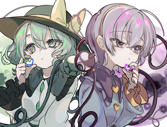 Komeiji Koishi (Touhou) Rule 34 Image