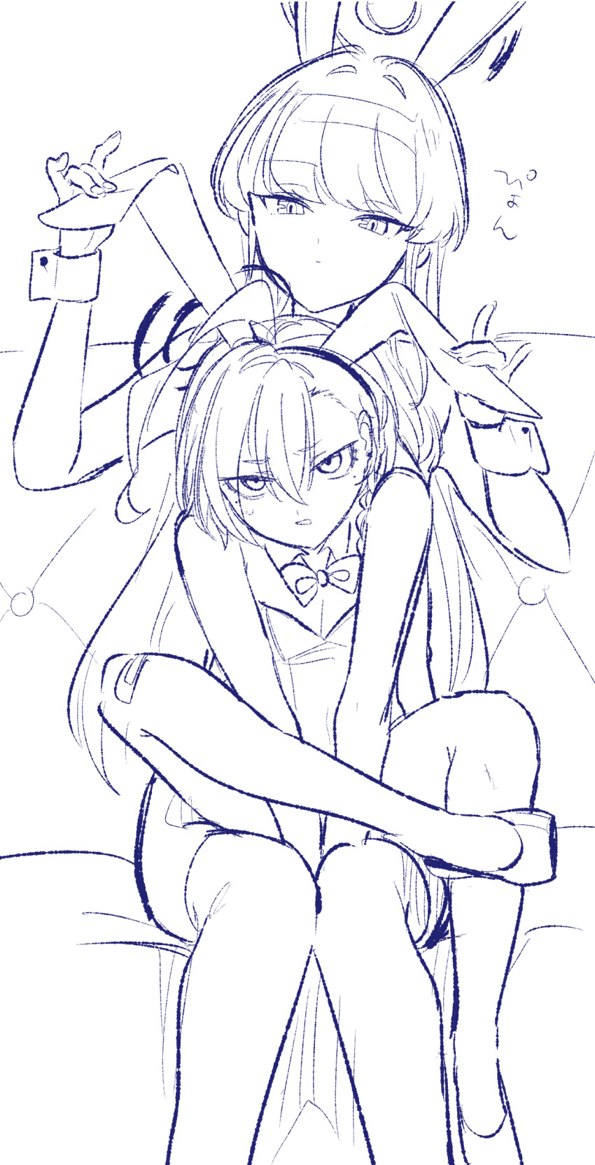 Neru (Blue Archive) Rule 34 Image