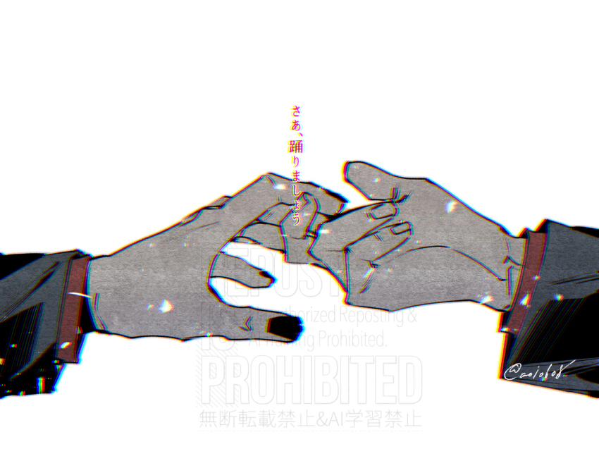 Ryoumen Sukuna (Jujutsu Kaisen) Rule 34 Image